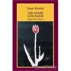 Yer Demir Gök Bakır - Yaşar Kemal - Yapı Kredi Yayınları