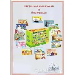 Türk Büyüklerinin Hikayeleri ve Türk Masalları (15 Kitap) - Kolektif - Güloğlu Yayıncılık