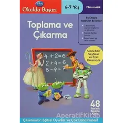 Toplama ve Çıkarma 6-7 Yaş - Kolektif - Doğan Egmont Yayıncılık