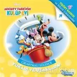 Disney MMCH Çıkartmalı Eğlence Tişört Baskılı - Yukarı ve Uzaklara