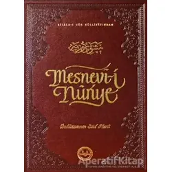 Mesnevi-i Nuriye - Bediüzzaman Said Nursi - Diyanet İşleri Başkanlığı