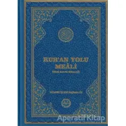 Kuran Yolu Meali (Hafız Boy Bilgisayar Hatlı) - Kolektif - Diyanet İşleri Başkanlığı