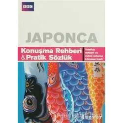 Japonca Konuşma Rehberi ve Pratik Sözlük - Akiko Motoyoshi - Boyut Yayın Grubu