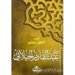 Abdulkadir Geylani (Arapça) - Ali Muhammed Sallabi - Ravza Yayınları