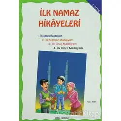 İlk Namaz Hikayeleri (Orta Boy) - Nedim Erdem - Uysal Yayınevi