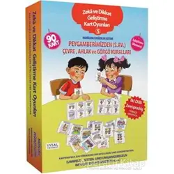 Peygamberimizden (S.A.V.) Çevre, Ahlak ve Görgü Kuralları - Kolektif - Uysal Yayınevi