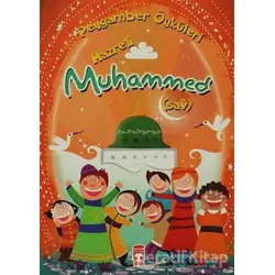 Hz. Muhammed - Belkıs İbrahimhakkıoğlu - Timaş Gülce Çocuk
