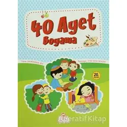 40 Ayet Boyama - Hayrünnisa Şen - Nesil Çocuk Yayınları