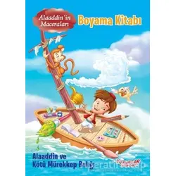 Alaaddinin Maceraları Boyama Kitabı - Alaaddin ve Kötü Mürakkep Balığı