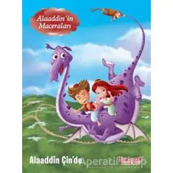 Alaaddinin Maceraları - Alaaddin Çinde - Kolektif - Yumurcak Yayınları