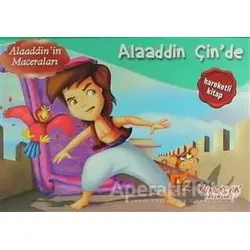 Alaaddin Çinde - Üç Boyutlu Kitap - Kolektif - Yumurcak Yayınları