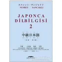 Japonca Dilbilgisi 2 - Nusret Sancaklı - Kastaş Yayınları