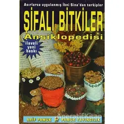 Şifalı Bitkiler Ansiklopedisi (Bitki-001 / P24) - Arif Pamuk - Pamuk Yayıncılık