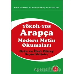 YÖKDİL-YDS Arapça Modern Metin Okumaları - Hüseyin Günday - Alfa Yayınları