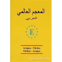 Universal Sözlük Arapça - Türkçe / Türkçe - Arapça - Derya Adalar Subaşı - Engin Yayınevi