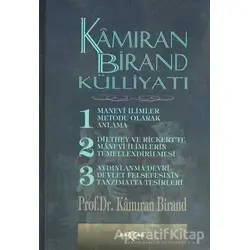 Kamıran Birand Külliyatı - Kamıran Birand - Akçağ Yayınları