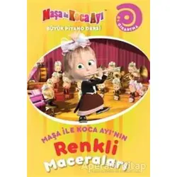 Maşa ile Koca Ayının Renkli Maceraları Büyük Piyano Dersi - Kolektif - Doğan Egmont Yayıncılık