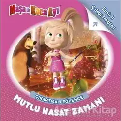 Mutlu Hasat Zamanı - Maşa ile Koca Ayı Çıkartmalı Eğlence - Kolektif - Doğan Egmont Yayıncılık