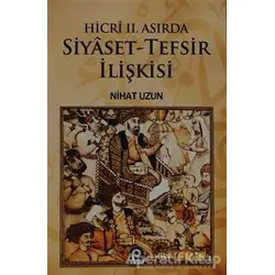 Siyaset - Tefsir İlişkisi - Nihat Uzun - Pınar Yayınları