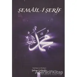 Şamail-i Şerif - Kolektif - Marifet Yayınları