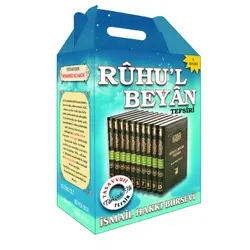 Ruhu’l-Beyan Tefsiri Cilti (10 Cilt Takım) - İsmail Hakkı Bursevi - Damla Yayınevi