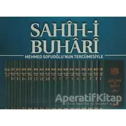 Sahih-i Buhari ve Tercemesi (17 Cilt Takım) - Muhammed İbn İsmail el-Buhari - Ötüken Neşriyat