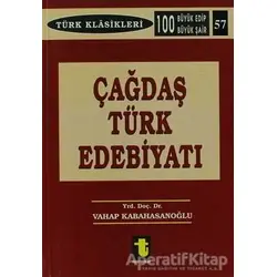 Çağdaş Türk Edebiyatı - Vahap Kabahasanoğlu - Toker Yayınları