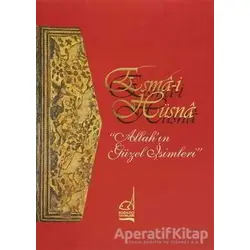 Esma-i Hüsna Allahın Güzel İsimleri - Kolektif - Boğaziçi Yayınları