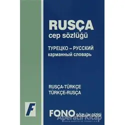 Rusça / Türkçe - Türkçe / Rusça Cep Sözlüğü - Kolektif - Fono Yayınları