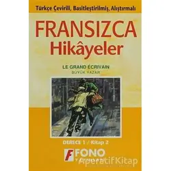 Büyük Yazar (derece 1-B) - Kolektif - Fono Yayınları