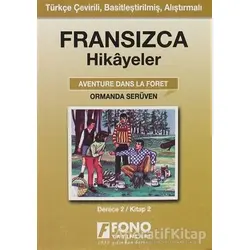 Ormanda Serüven (derece 2-B) - Kolektif - Fono Yayınları