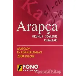 Arapça Okunuş - Söyleniş Kuralları - Kolektif - Fono Yayınları