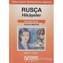 Olgaya Mektup (derece 1-A) - Kolektif - Fono Yayınları