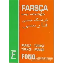Farsça / Türkçe - Türkçe / Farsça Cep Sözlüğü - Kolektif - Fono Yayınları
