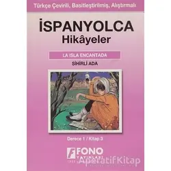 Sihirli Ada (derece 1-C) - Kolektif - Fono Yayınları