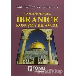 İbranice Konuşma Kılavuzu - Hadas-Pal Yarden - Fono Yayınları