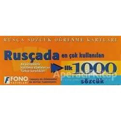 Rusçada İlk 1000 Sözcük Kartları - Kolektif - Fono Yayınları
