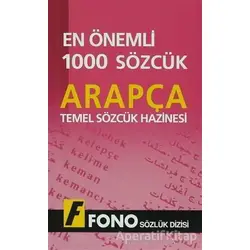 Arapçada En Önemli 1000 Sözcük - Kolektif - Fono Yayınları