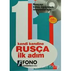 Rusça İlk Adım-1 - İlyas Yetimakman - Fono Yayınları