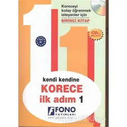 Korece İlk Adım 1 - Şehriban Karacan - Fono Yayınları