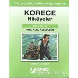 Korece Hikayeler - Hong Kong Yolculuğu - Kolektif - Fono Yayınları