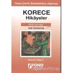 Korece Hikayeler - Yeni Tezgahtar (Derece 2) - Yugenn Jang - Fono Yayınları