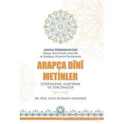 Arapça Öğrenenler İçin Arapça Dini Metinler