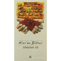Kur’an Bilinci - Abdullah Ali - Düşün Yayıncılık