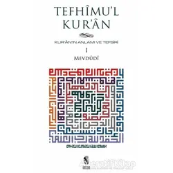 Tefhimu’l Kur’an - Kur’an’ın Anlamı ve Tefsiri (Küçük Boy) (7 Cilt Takım)