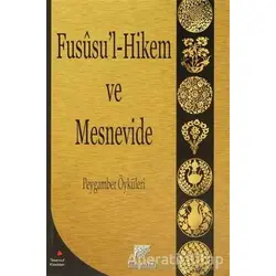 Fususu’l-Hikem ve Mesnevide - Dilaver Gürer - Gelenek Yayıncılık