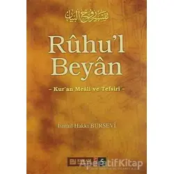 Ruhul Beyan Tefsiri - 5. Cilt - İsmail Hakkı Bursevi - Erkam Yayınları