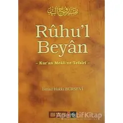 Ruhul Beyan Tefsiri - 6. Cilt - İsmail Hakkı Bursevi - Erkam Yayınları