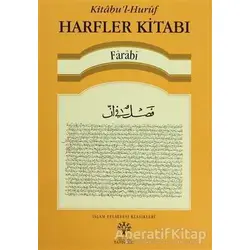 Harfler Kitabı - Farabi - Litera Yayıncılık