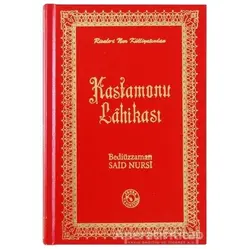 Kastamonu Lahikası (Büyük Boy) - Bediüzzaman Said-i Nursi - Zehra Yayıncılık